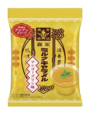 ミルクキャラメル＜マンゴープリン味＞