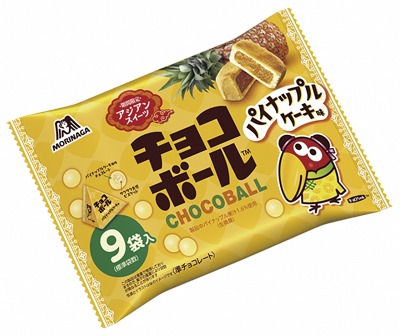 チョコボールパイナップルケーキ味
