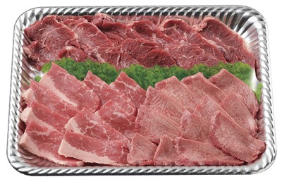 焼肉セット(3点盛り)●オーストラリア産牛サガリ(200g)●アメリカ産・牛ロース(150g)・牛タン(100g)