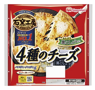 石窯工房ピザ 4種のチーズ