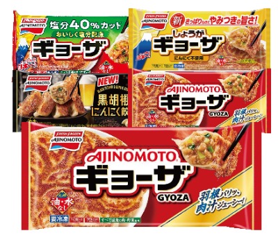 冷凍食品お楽しみ袋
