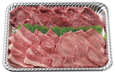 焼肉セット(3点盛り)●オーストラリア産牛サガリ〈200g〉●アメリカ産 ・牛ロース〈150g〉・牛タン〈100g〉