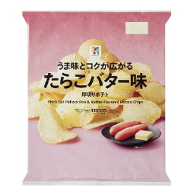 厚切りポテトたらこバター