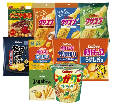 詰め合わせ