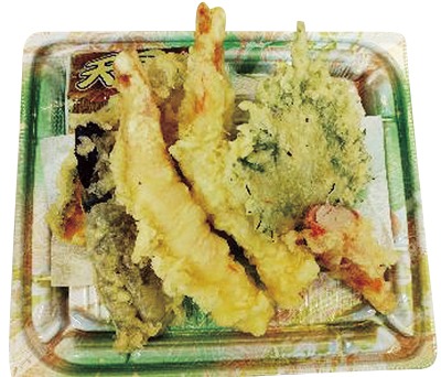 天ぷら盛合わせ 小