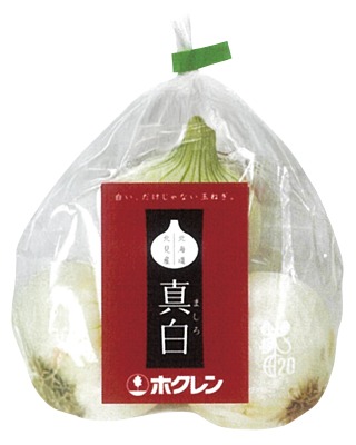 ホクレン真白玉ねぎ