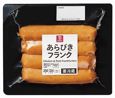 セブンザプライスあらびきフランク