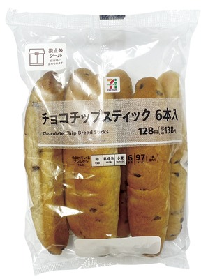 チョコチップスティックパン