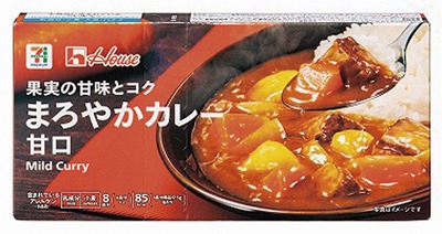 まろやかカレー甘口