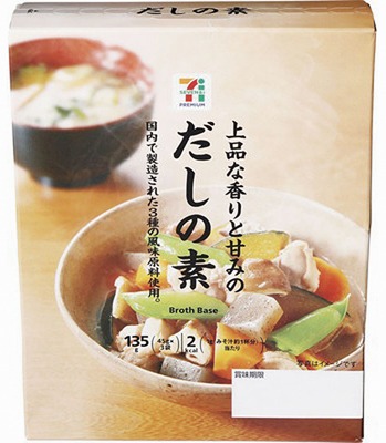 だしの素