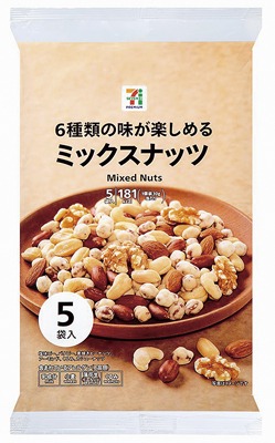 ミックスナッツ