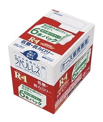 プロビオヨーグルトR-1ドリンクタイプ低糖 低カロリー