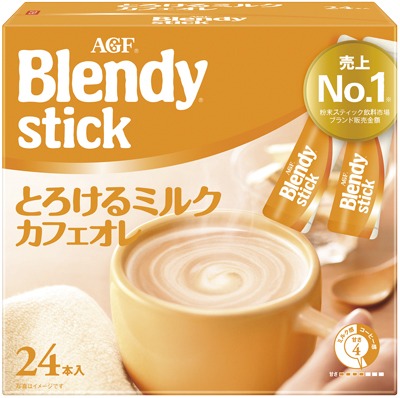 ブレンディ スティック とろけるミルクカフェオレ
