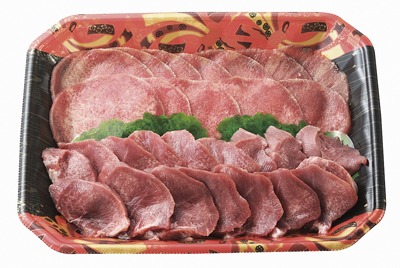牛タン・豚タン焼肉セット●原料原産地 アイルランド『仙臺牛たん屋』牛たん塩味(解凍)〈150g〉●北海道産極旨豚タン(解凍)〈150g〉