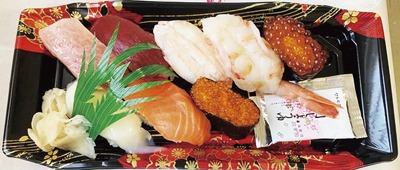 まんぼう生寿司
