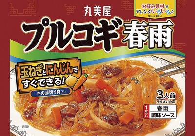 プルコギ春雨