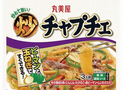 チャプチェ
