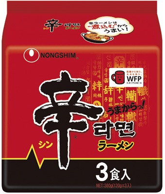 辛ラーメン袋