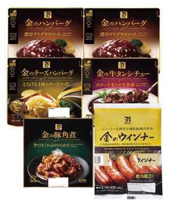 セブンプレミアムゴールド詰め合わせ