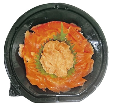 鮭とろサーモン丼