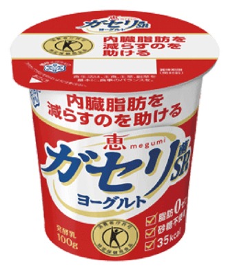 恵 ガセリ菌SP株ヨーグルト