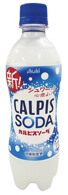 カルピスソーダ