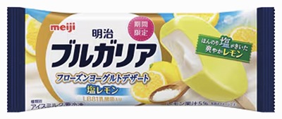 ブルガリア フローズンヨーグルトデザート 塩レモン