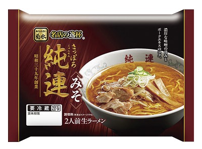 さっぽろ純連 みそ