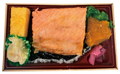 魚を食う！揚げ物なし弁当(銀鮭ハラミ)