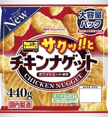 チキンナゲット