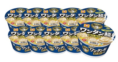 麺之助 ワンタン麺 鶏だし塩そば