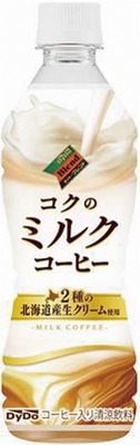コクのミルクコーヒー