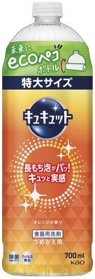 キュキュットつめかえ用 レギュラー
