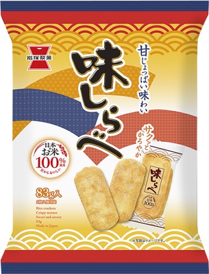 味しらべ