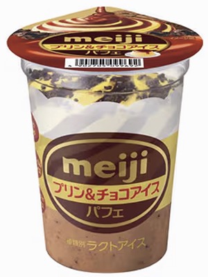 プリン＆チョコアイスパフェ