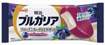 ブルガリア フローズンヨーグルトデザート ブルーベリー