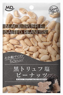 グッドサイズ黒トリュフ塩ピーナッツ