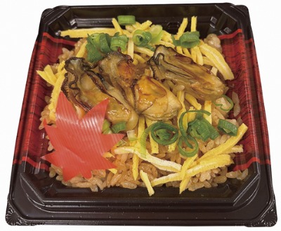 牡蠣飯