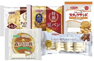 菓子パン袋詰め