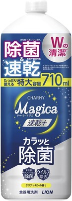 Magica速乾+カラッと除菌 レモン つめかえ用特大