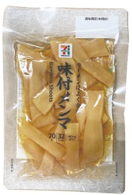 味付メンマ