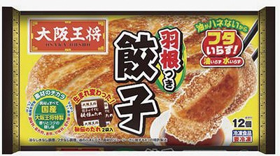 大阪王将 羽根つき餃子