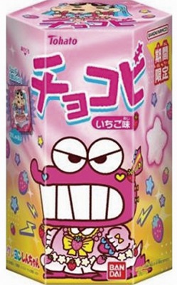 チョコビ いちご味
