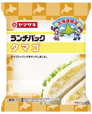 ランチパック タマゴ