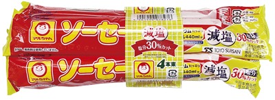 ソーセージ 減塩