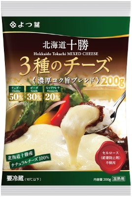 北海道十勝3種のチーズ 濃厚コク旨ブレンド