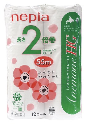 ネピア アネモネHGトイレットロール 2倍巻 ダブル