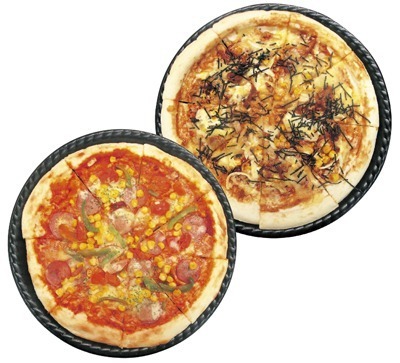 当店手造りピザミックス・テリヤキ