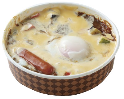 半熟玉子の焼きカレー