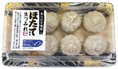 生つみれ ほたて